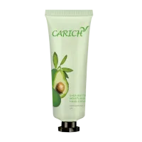 (Кол-во в коробке 36 шт )  CARICH Крем для рук 50 г